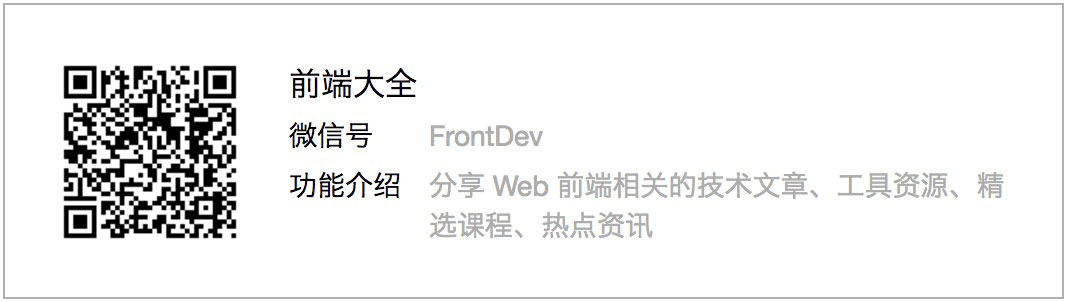 FrontDev